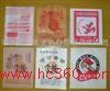 供应各类防油纸袋麦多陷饼袋，鸡柳袋，公婆饼袋，煎饼袋，手抓饼袋，糖炒栗子袋，